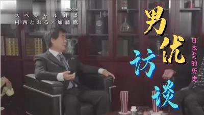 www⭕❌0731m🍆中文字幕的成人视频🔞